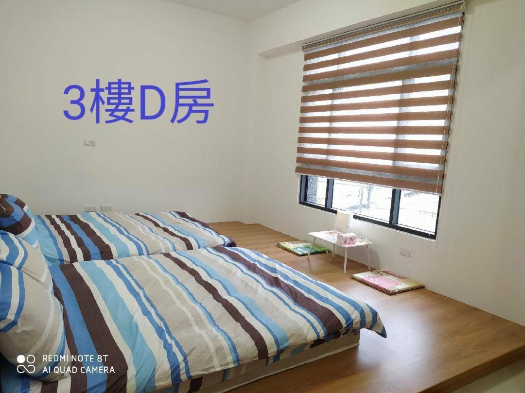 Soul Home Jiaoxi Exterior foto